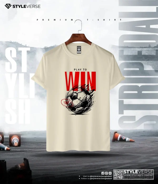 Premium Summer T-shirt - SVBT-1 (Beige)