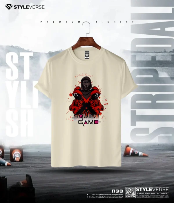 Premium Summer T-shirt - SVBT-2 (Beige)
